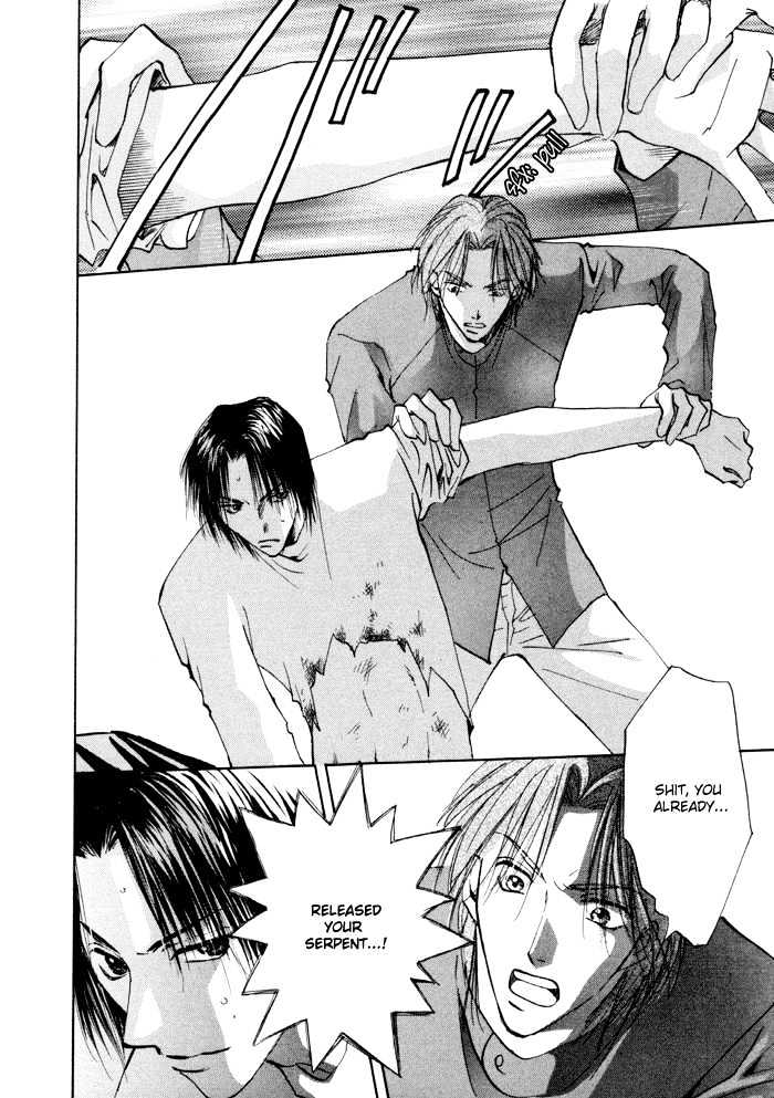 Taiyou no Romance Chapter 10 page 25 - Chapter 10