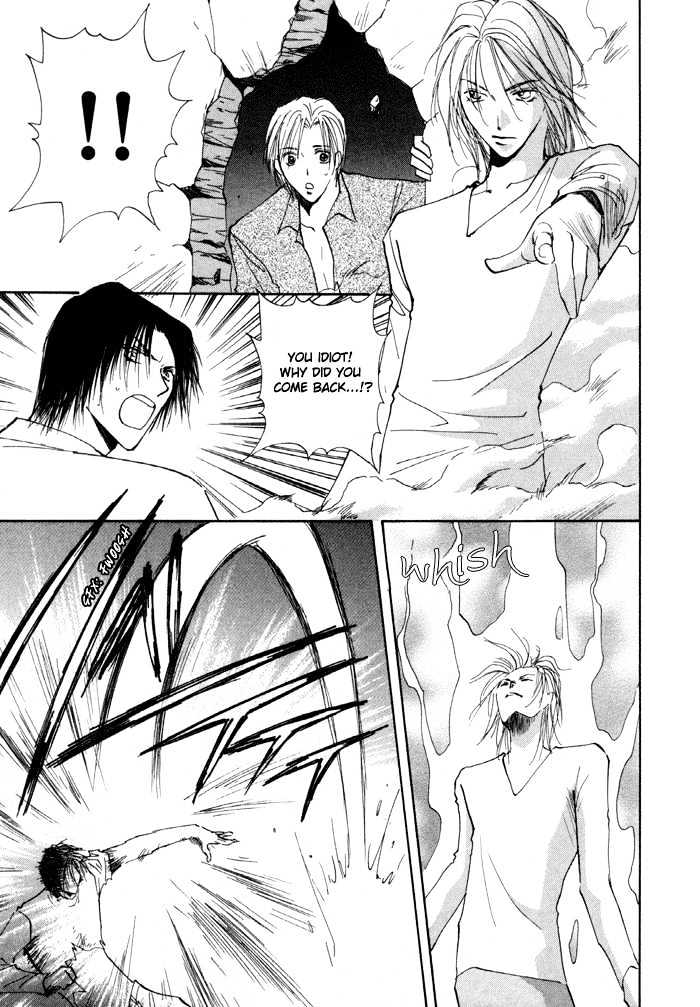 Taiyou no Romance Chapter 10 page 30 - Chapter 10