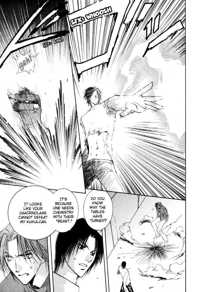 Taiyou no Romance Chapter 10 page 32 - Chapter 10