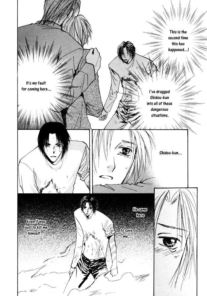 Taiyou no Romance Chapter 10 page 35 - Chapter 10