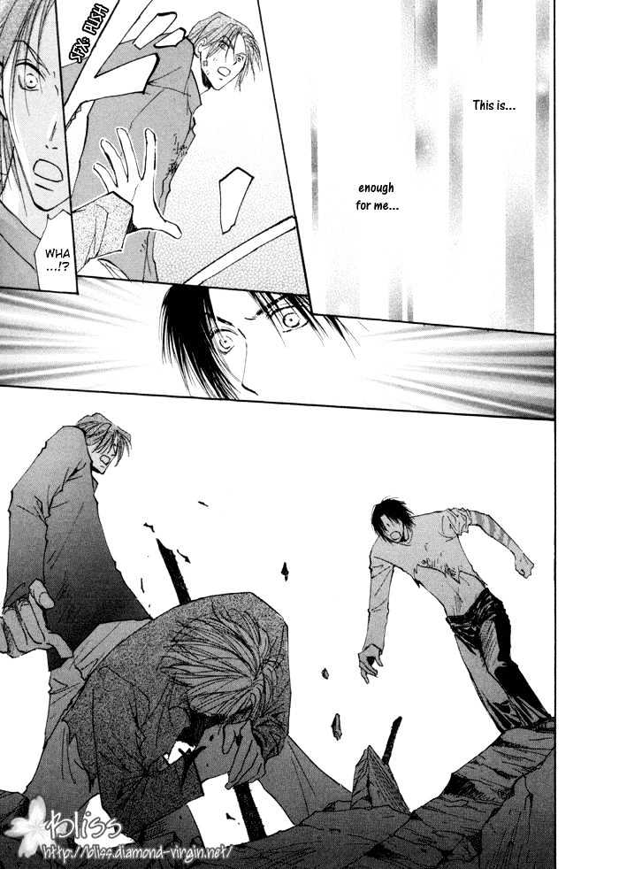 Taiyou no Romance Chapter 10 page 38 - Chapter 10