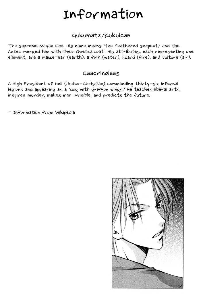 Taiyou no Romance Chapter 10 page 39 - Chapter 10