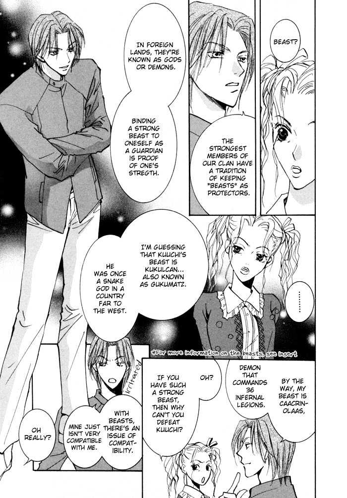 Taiyou no Romance Chapter 10 page 4 - Chapter 10