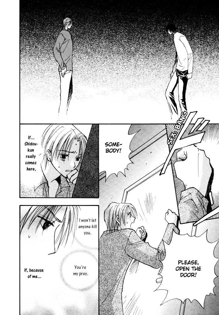 Taiyou no Romance Chapter 10 page 9 - Chapter 10
