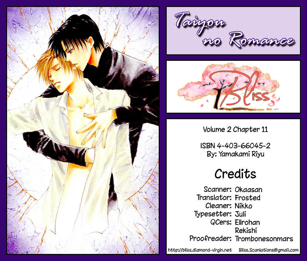 Taiyou no Romance Chapter 11 page 1 - Chapter 11
