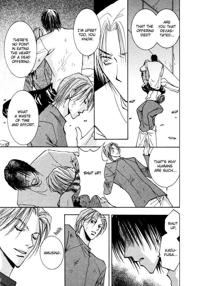 Taiyou no Romance Chapter 11 page 10 - Chapter 11