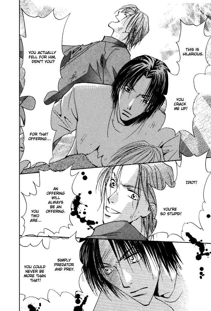 Taiyou no Romance Chapter 11 page 11 - Chapter 11