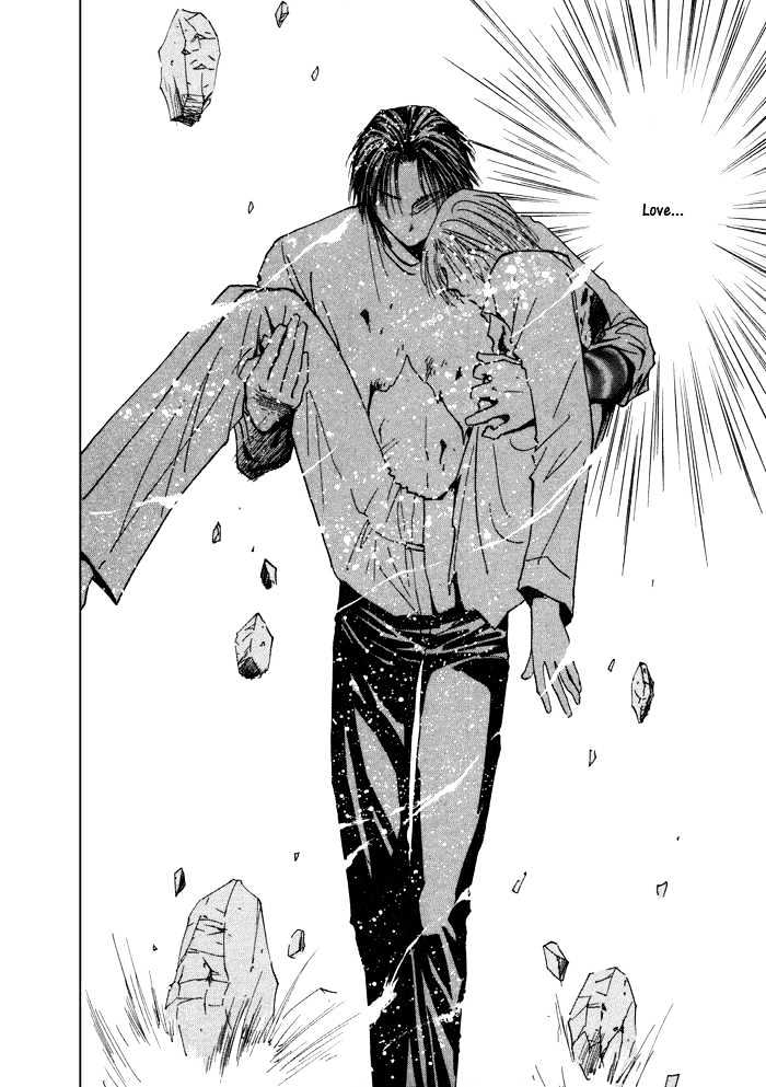 Taiyou no Romance Chapter 11 page 19 - Chapter 11