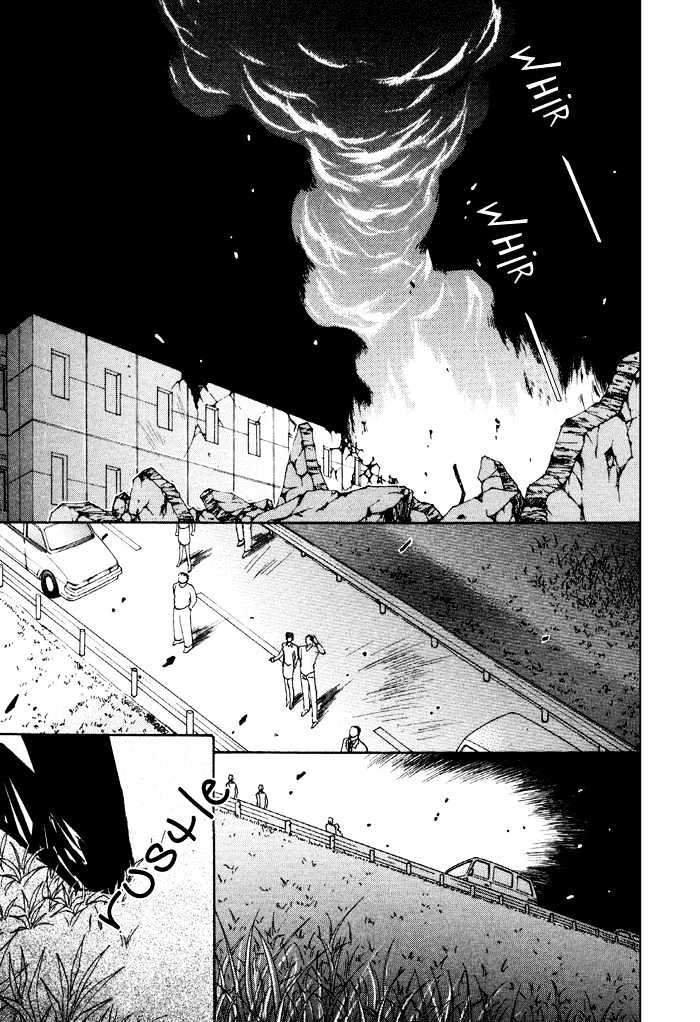 Taiyou no Romance Chapter 11 page 20 - Chapter 11