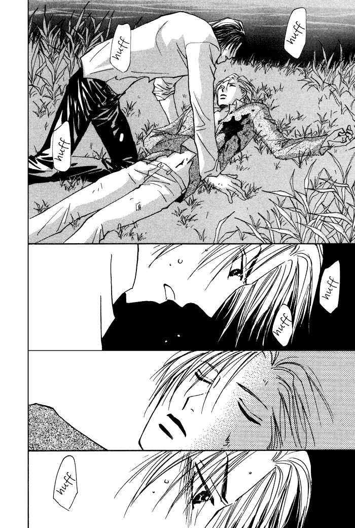 Taiyou no Romance Chapter 11 page 21 - Chapter 11