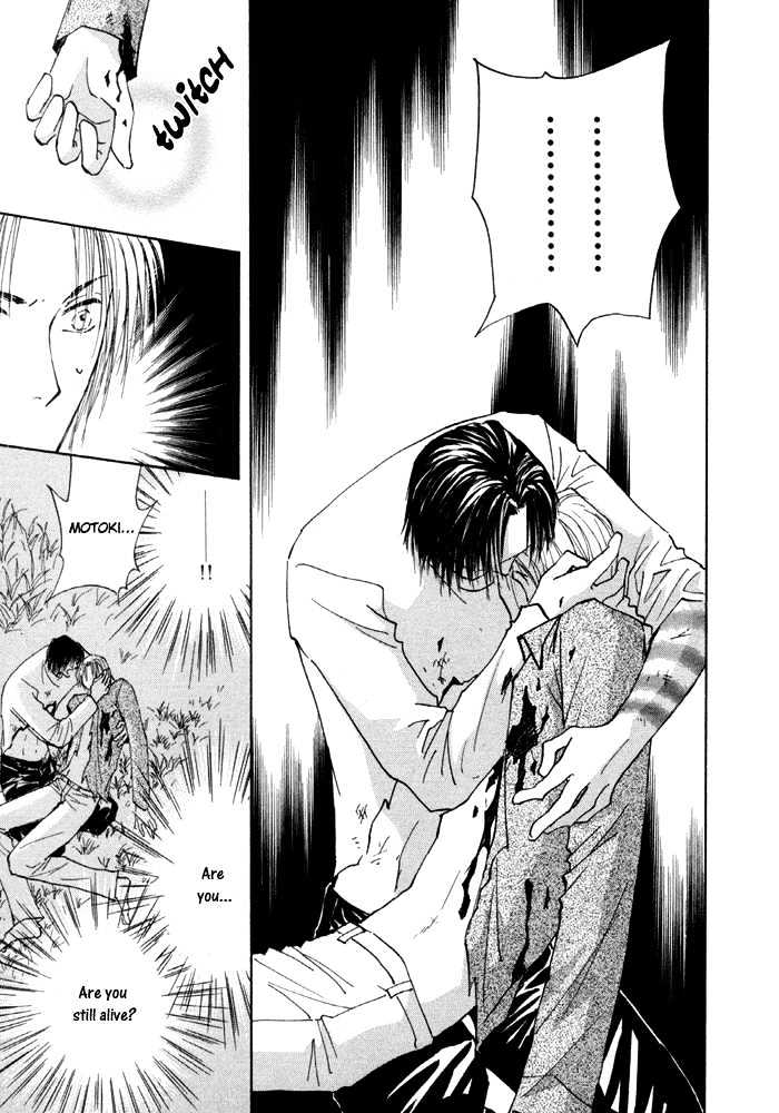 Taiyou no Romance Chapter 11 page 22 - Chapter 11