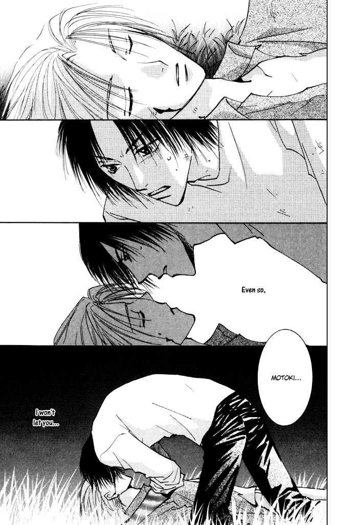 Taiyou no Romance Chapter 11 page 24 - Chapter 11