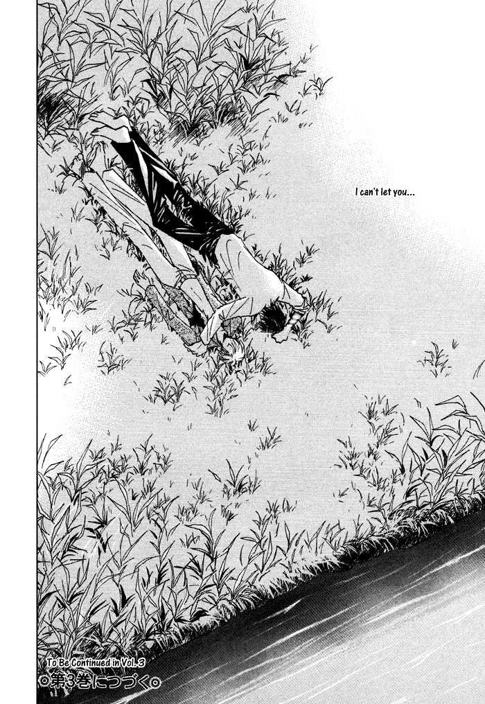 Taiyou no Romance Chapter 11 page 25 - Chapter 11