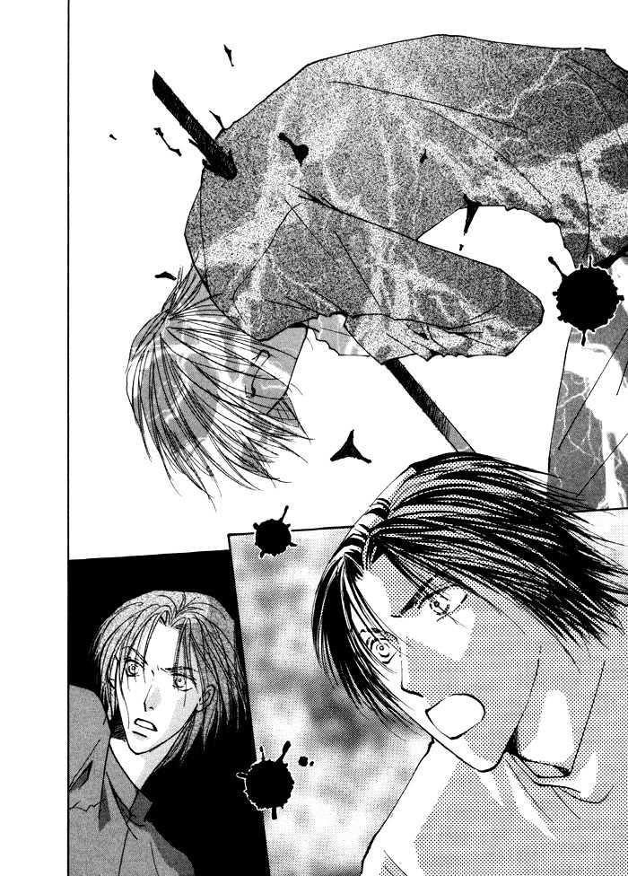 Taiyou no Romance Chapter 11 page 3 - Chapter 11
