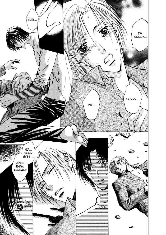 Taiyou no Romance Chapter 11 page 6 - Chapter 11