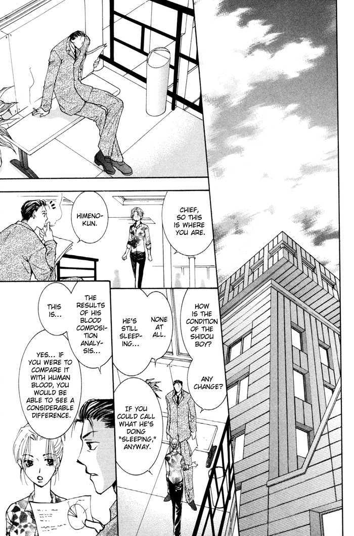 Taiyou no Romance Chapter 12 page 21 - Chapter 12
