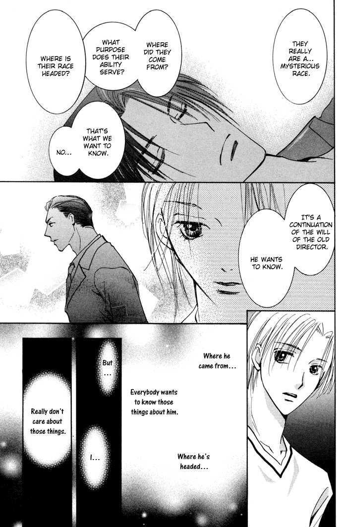 Taiyou no Romance Chapter 12 page 29 - Chapter 12