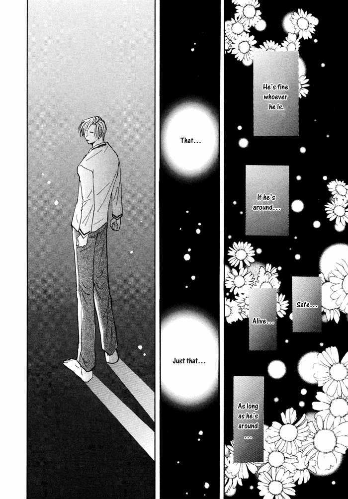 Taiyou no Romance Chapter 12 page 30 - Chapter 12