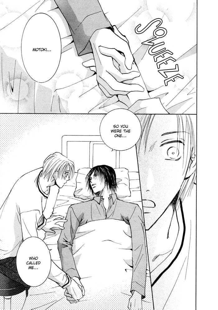 Taiyou no Romance Chapter 12 page 37 - Chapter 12