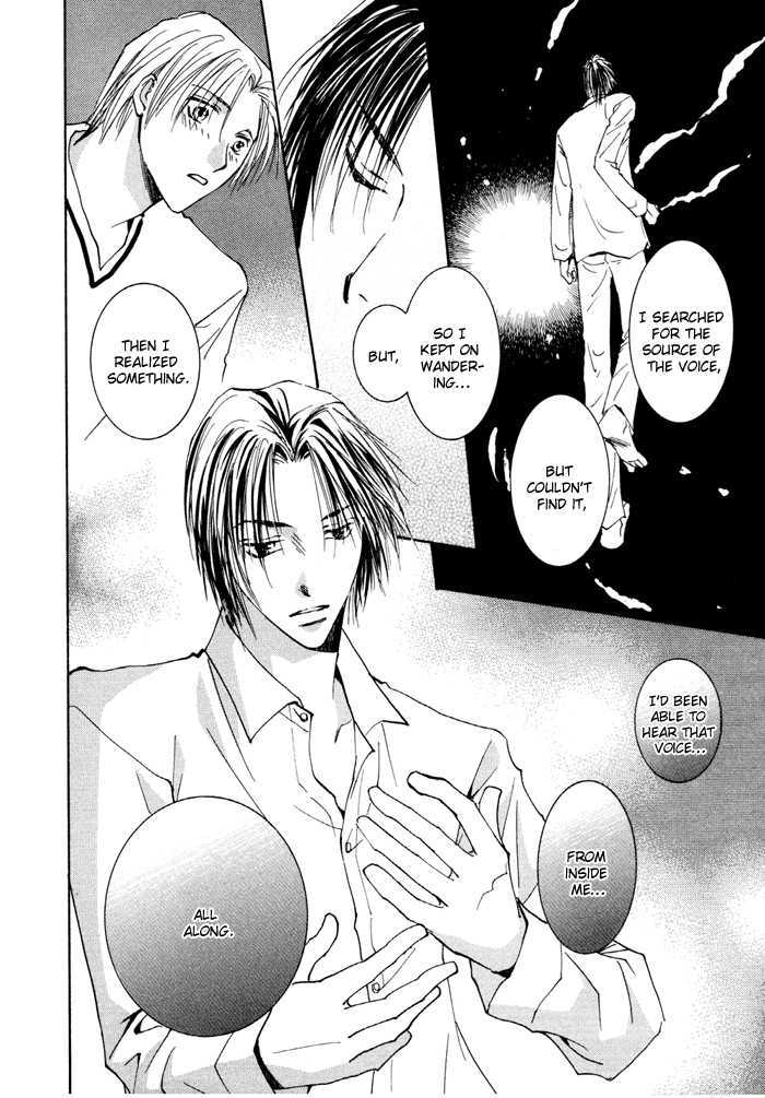 Taiyou no Romance Chapter 12 page 40 - Chapter 12