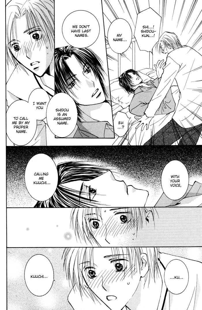 Taiyou no Romance Chapter 12 page 42 - Chapter 12