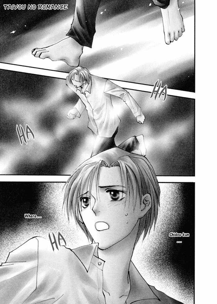 Taiyou no Romance Chapter 12 page 6 - Chapter 12