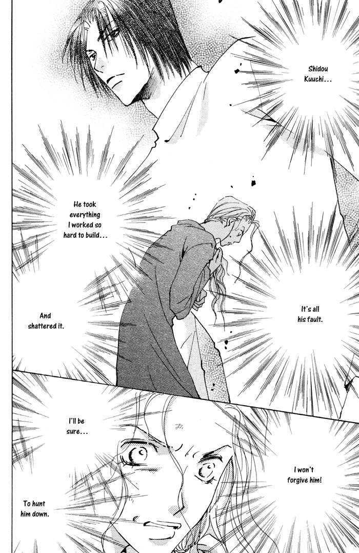 Taiyou no Romance Chapter 13 page 10 - Chapter 13