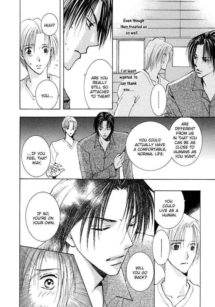 Taiyou no Romance Chapter 13 page 18 - Chapter 13