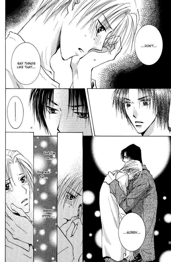 Taiyou no Romance Chapter 13 page 20 - Chapter 13