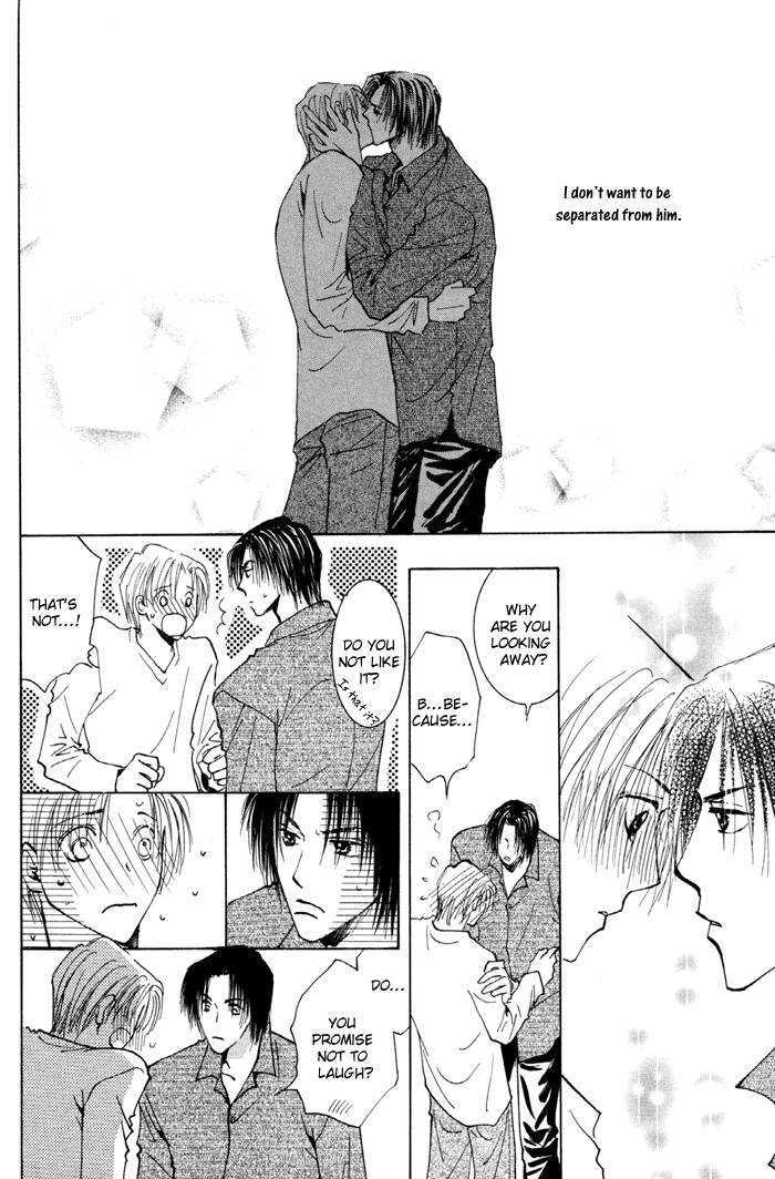 Taiyou no Romance Chapter 13 page 22 - Chapter 13