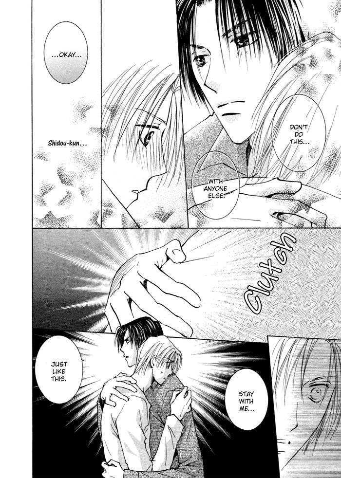 Taiyou no Romance Chapter 13 page 24 - Chapter 13