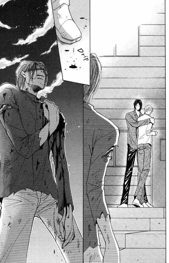 Taiyou no Romance Chapter 13 page 25 - Chapter 13