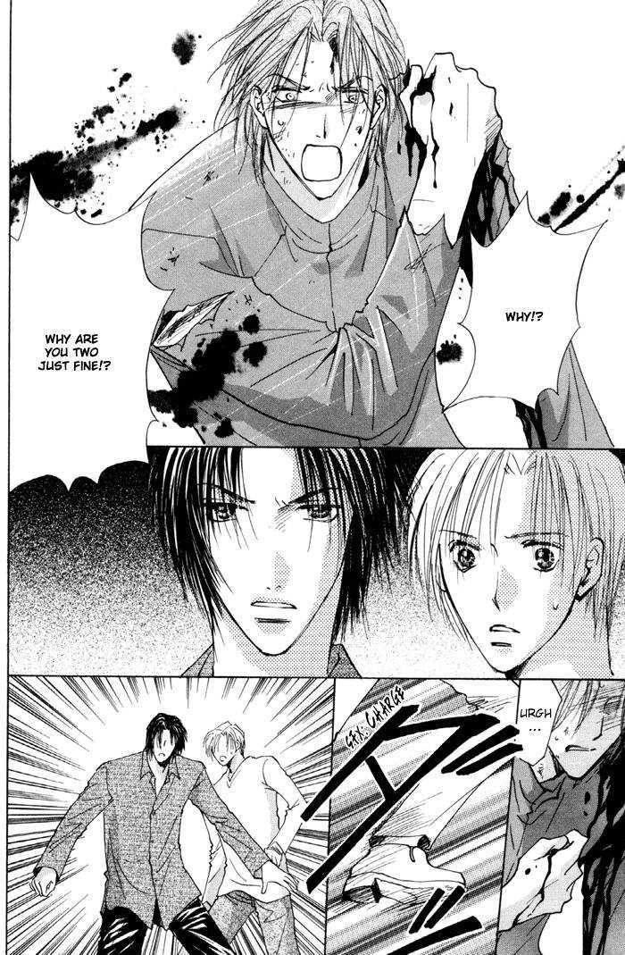Taiyou no Romance Chapter 13 page 28 - Chapter 13