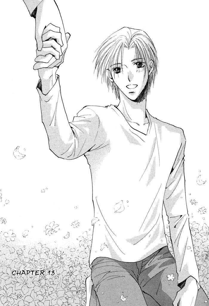 Taiyou no Romance Chapter 13 page 3 - Chapter 13