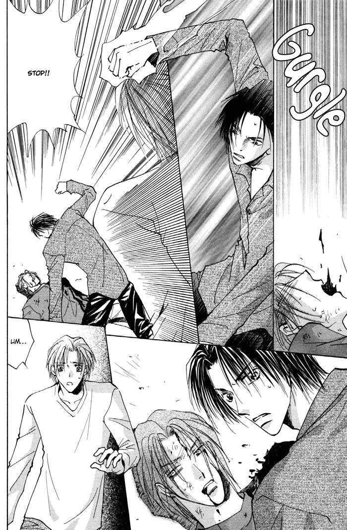 Taiyou no Romance Chapter 13 page 30 - Chapter 13