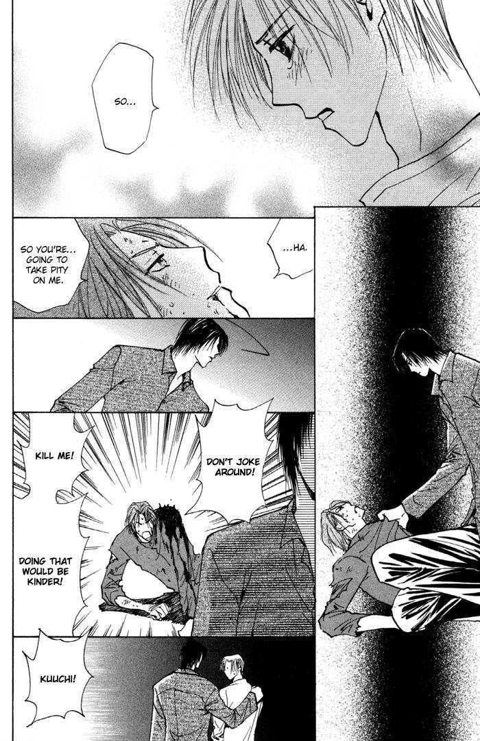 Taiyou no Romance Chapter 13 page 32 - Chapter 13