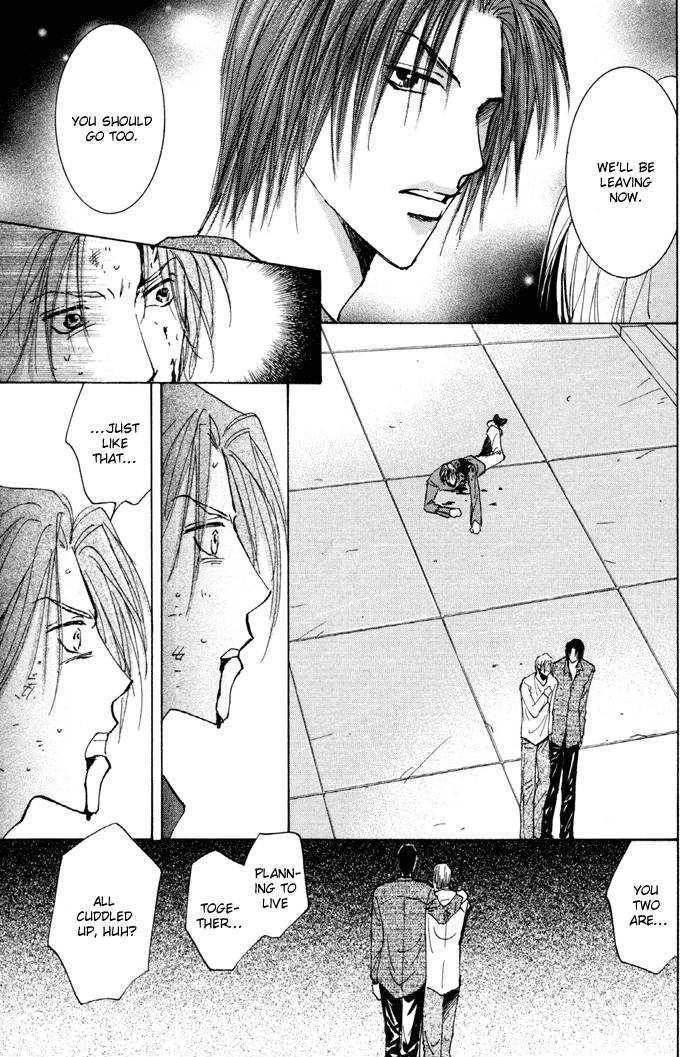 Taiyou no Romance Chapter 13 page 33 - Chapter 13