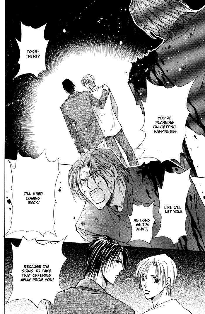 Taiyou no Romance Chapter 13 page 34 - Chapter 13