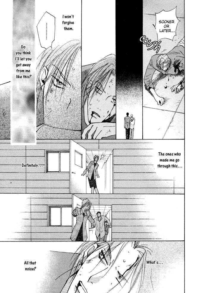 Taiyou no Romance Chapter 13 page 35 - Chapter 13