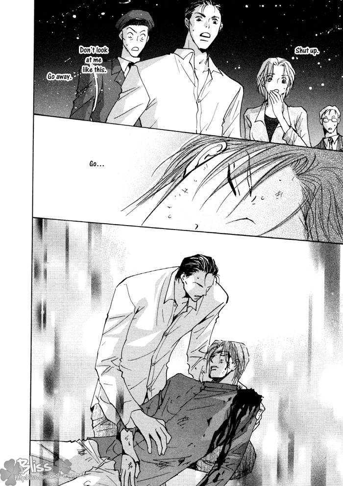 Taiyou no Romance Chapter 13 page 36 - Chapter 13