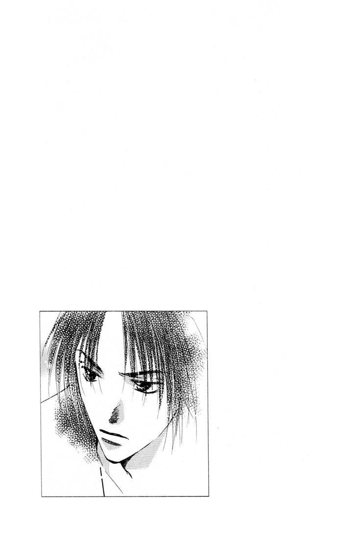 Taiyou no Romance Chapter 13 page 37 - Chapter 13