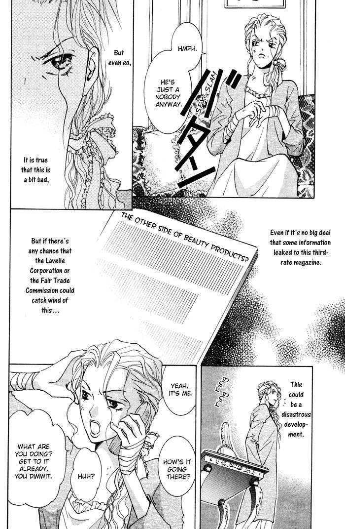 Taiyou no Romance Chapter 13 page 8 - Chapter 13