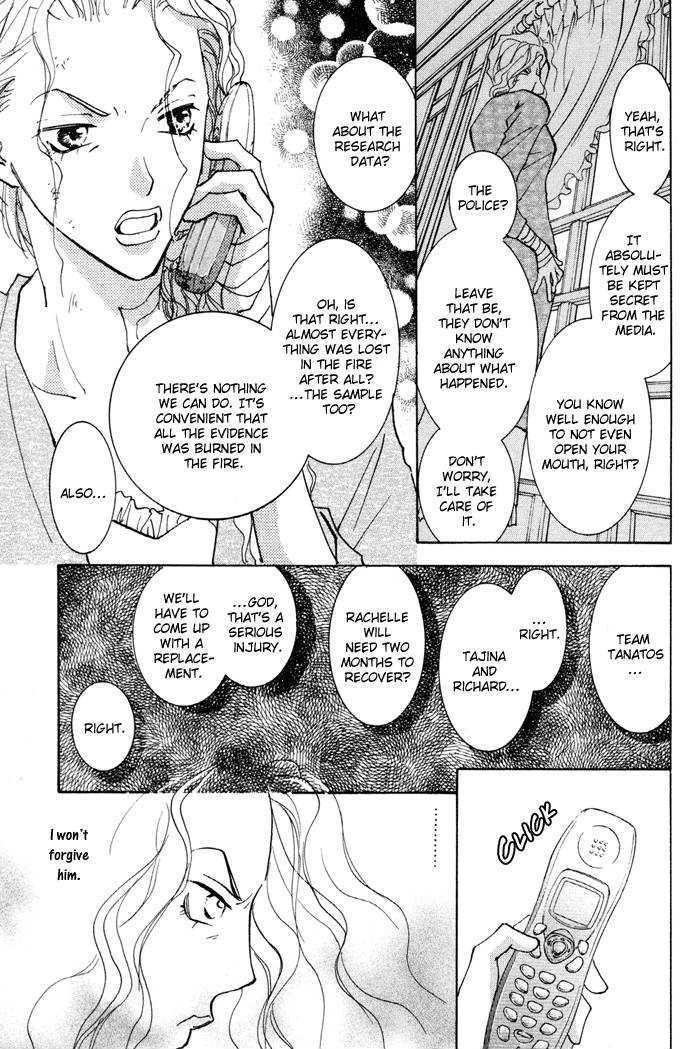 Taiyou no Romance Chapter 13 page 9 - Chapter 13