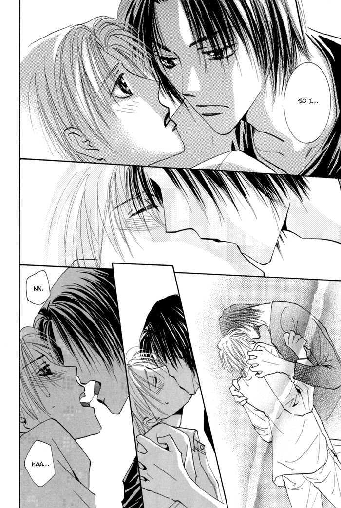 Taiyou no Romance Chapter 14 page 10 - Chapter 14