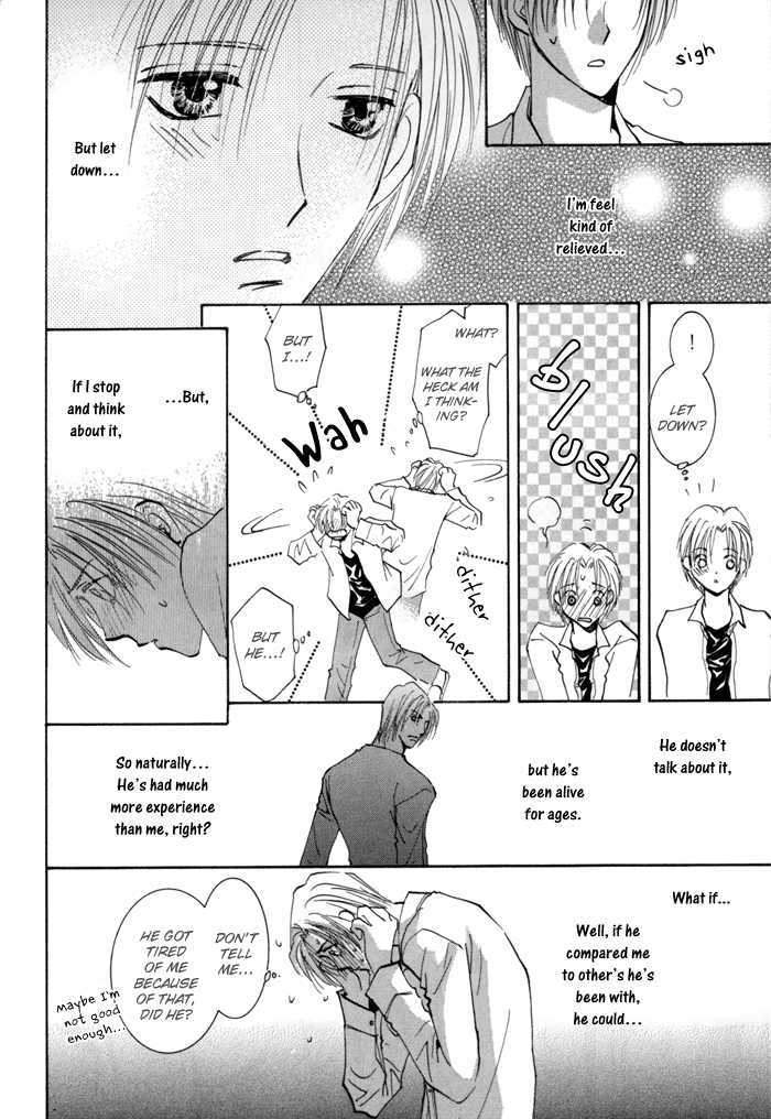 Taiyou no Romance Chapter 14 page 14 - Chapter 14