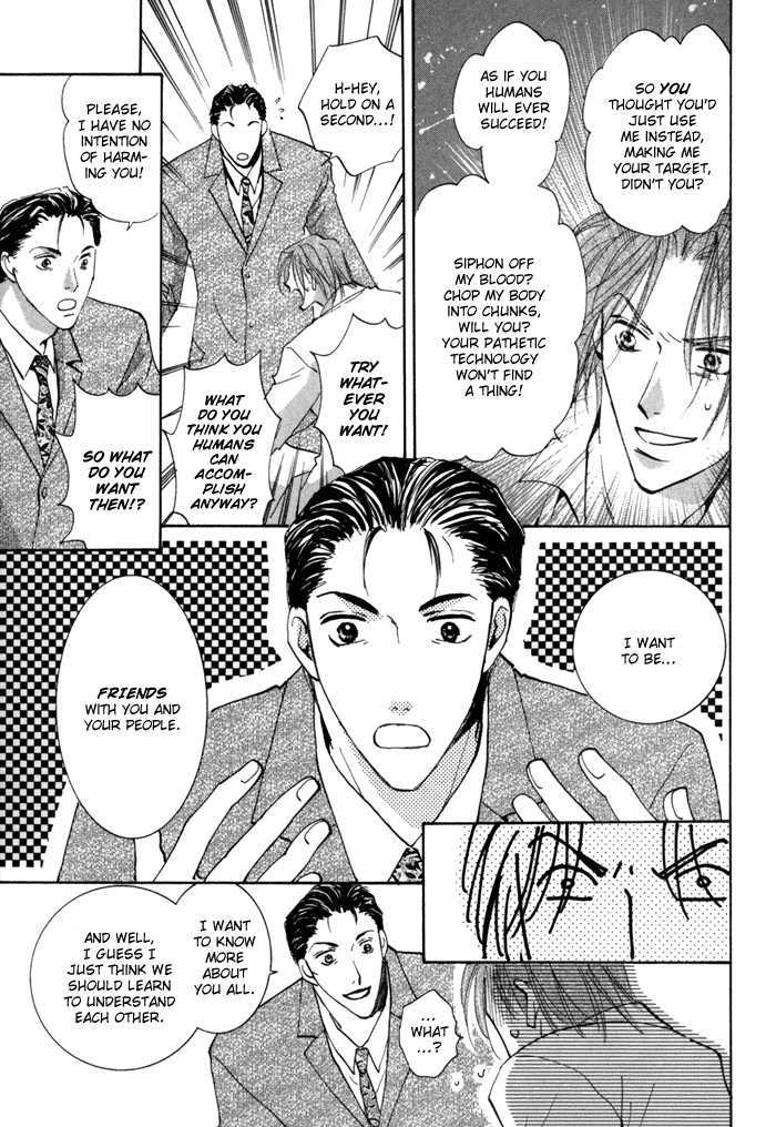 Taiyou no Romance Chapter 14 page 21 - Chapter 14