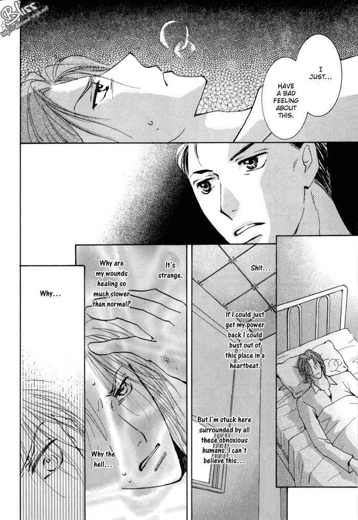 Taiyou no Romance Chapter 14 page 24 - Chapter 14