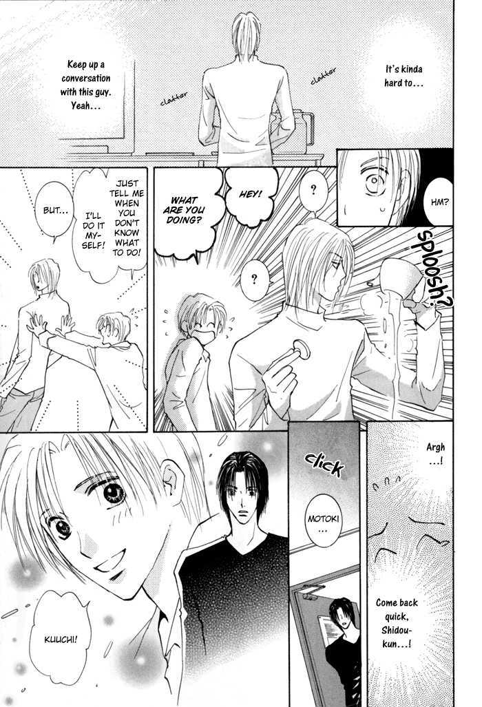 Taiyou no Romance Chapter 14 page 27 - Chapter 14