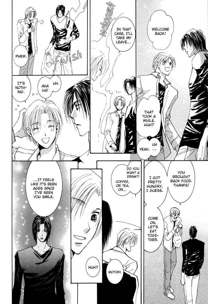 Taiyou no Romance Chapter 14 page 28 - Chapter 14