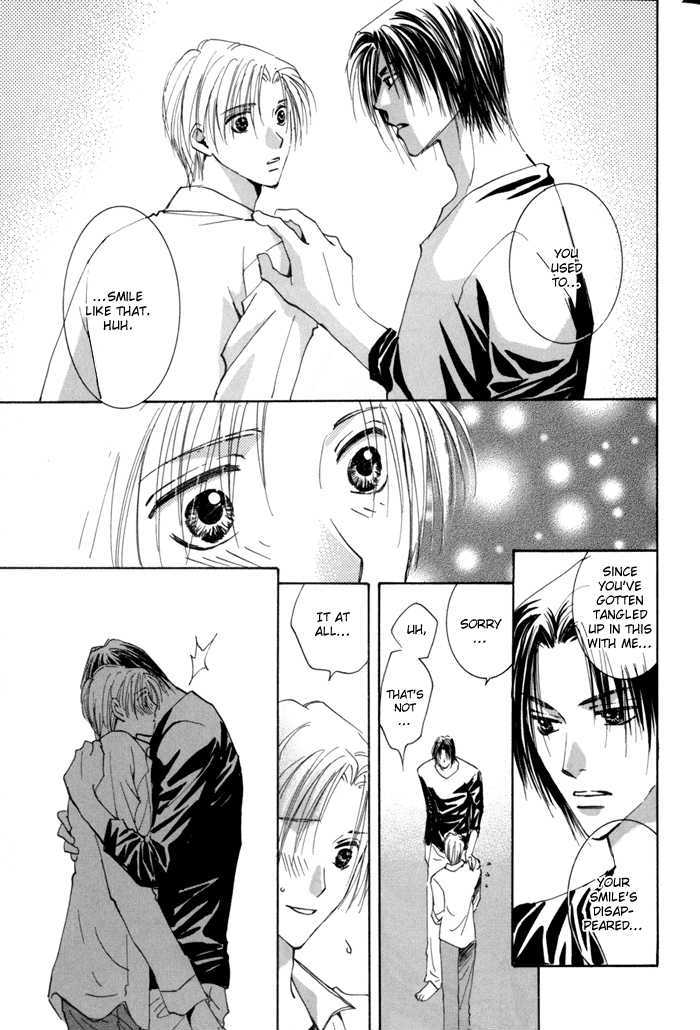 Taiyou no Romance Chapter 14 page 29 - Chapter 14